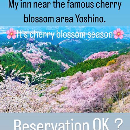 Unkai no Sato no Yado Hotel Nosegawa Eksteriør billede