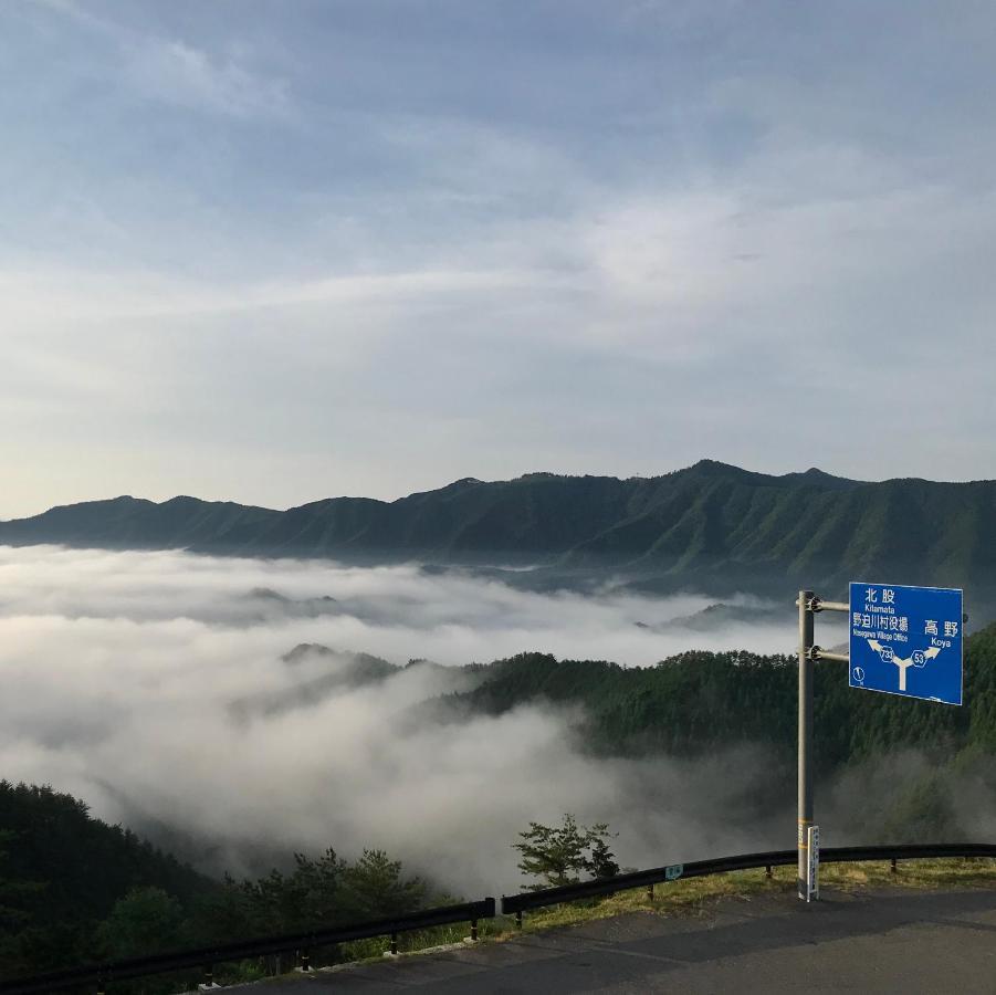 Unkai no Sato no Yado Hotel Nosegawa Eksteriør billede