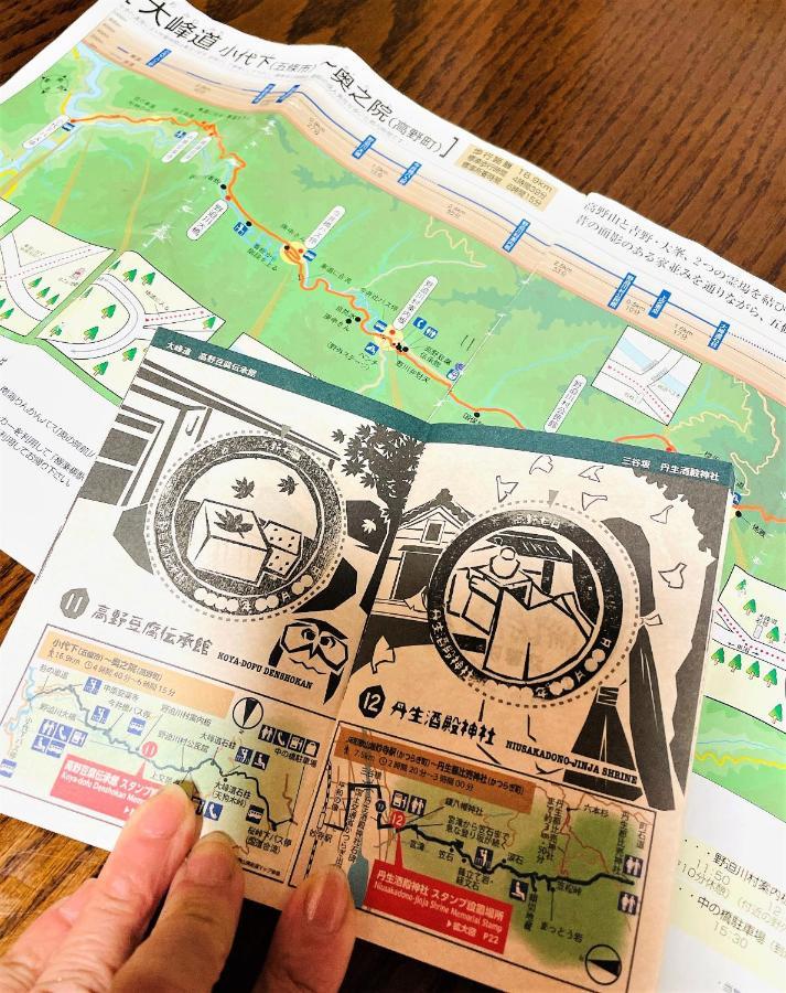 Unkai no Sato no Yado Hotel Nosegawa Eksteriør billede