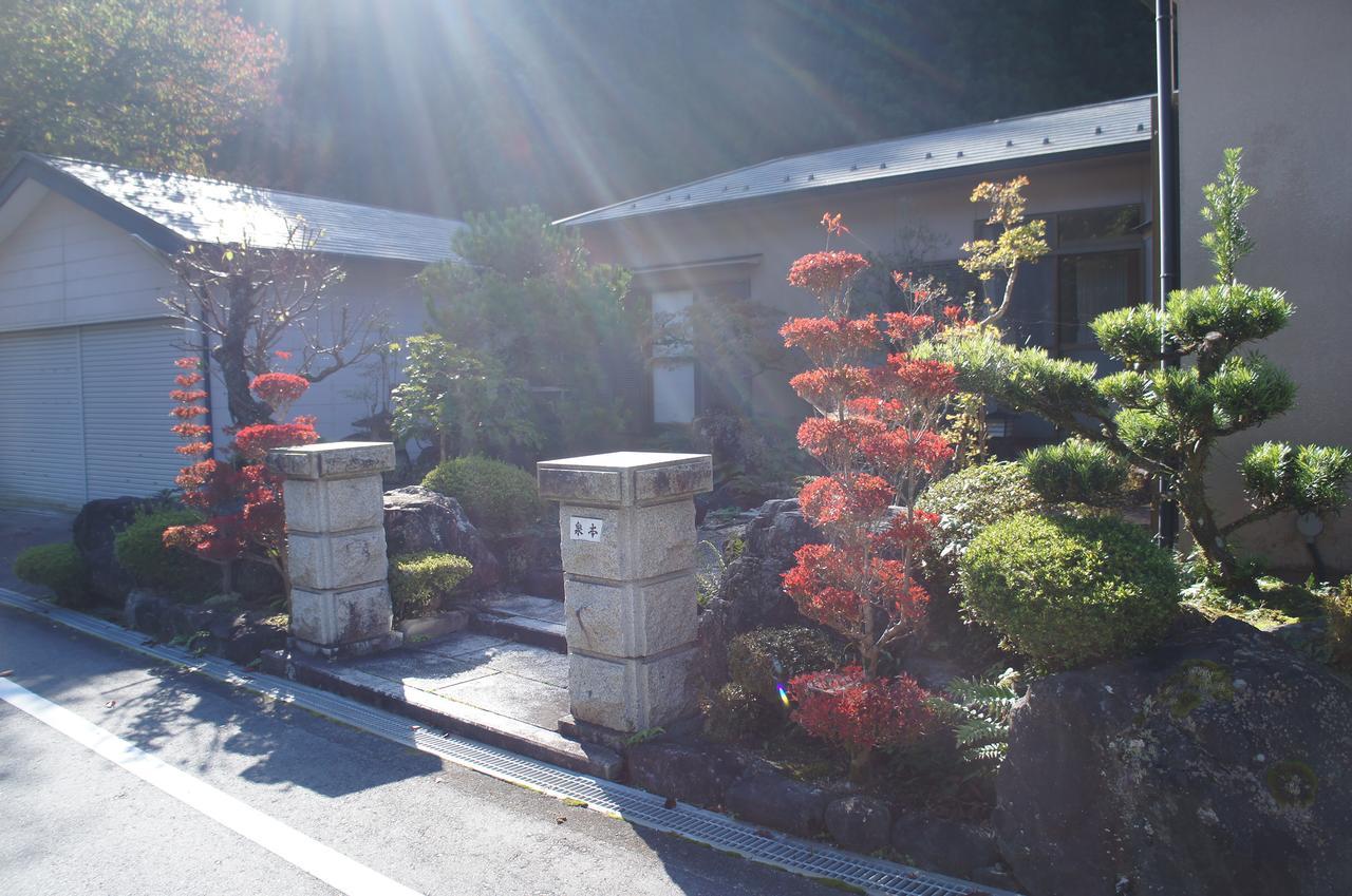 Unkai no Sato no Yado Hotel Nosegawa Eksteriør billede